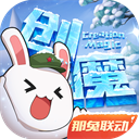 刘宇宁进组